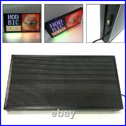 27 X 14 Animated LED Business Sign OPEN Light Bar Store Shop Display 5 mm(P5)