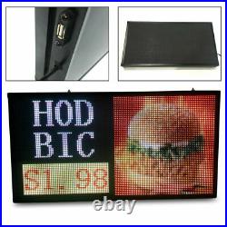 27 X 14 Animated LED Business Sign OPEN Light Bar Store Shop Display 5 mm(P5)