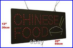 Chinese Food Sign, Signage, LED Neon Open, Store, Window, Shop, Business