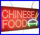 Chinese Food Sign, Signage, LED Neon Open, Store, Window, Shop, Business, Displ