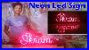 Neon Led Sign Making Acrylic Neon Led Light Sign Board Flame Productions