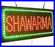 Shawarma Sign, TOPKING Signage, LED Neon Open, Store, Window, Shop, Business, Di